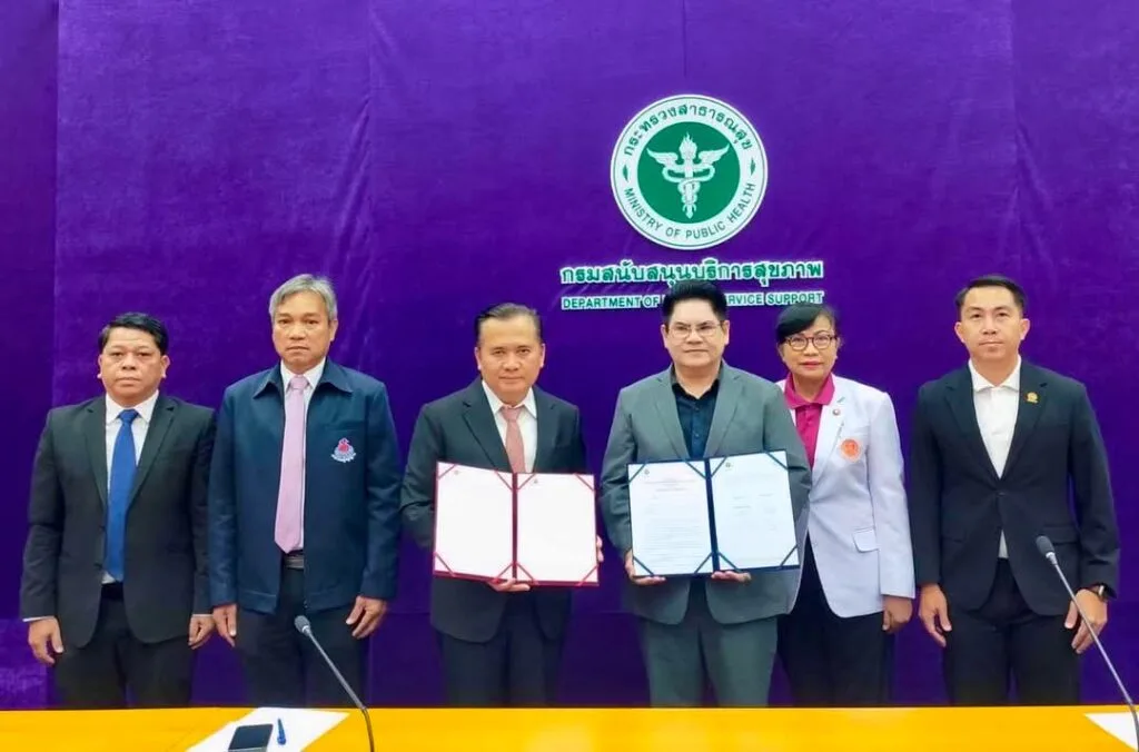 พัฒนาแนวทางดูแลผู้ป่วยจิตเวชจากสารเสพติด ร่วมกับกรมสนับสนุนบริการสุขภาพ