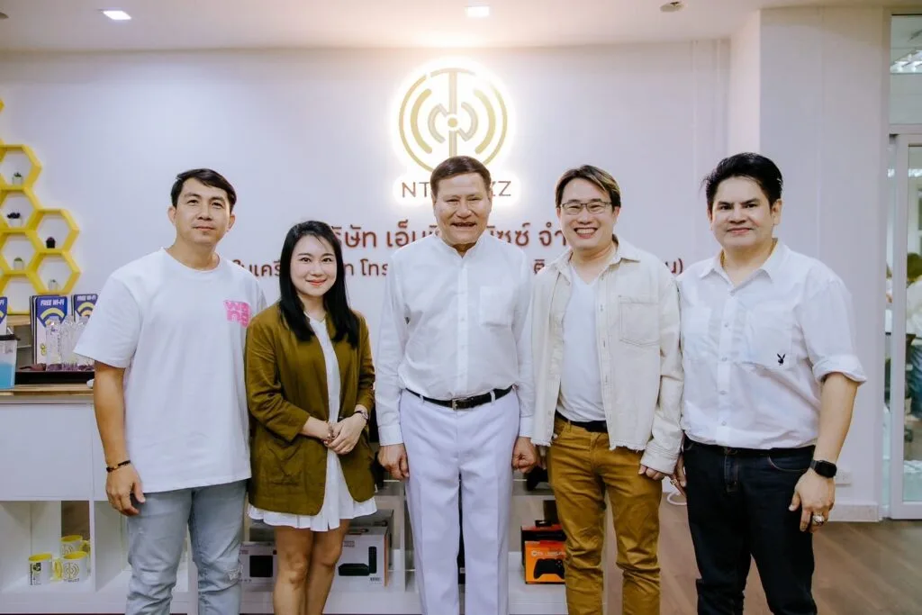 พิธีทำบุญเพื่อความเป็นสิริมงคลแก่ผู้บริหาร พนักงาน และองค์กร
