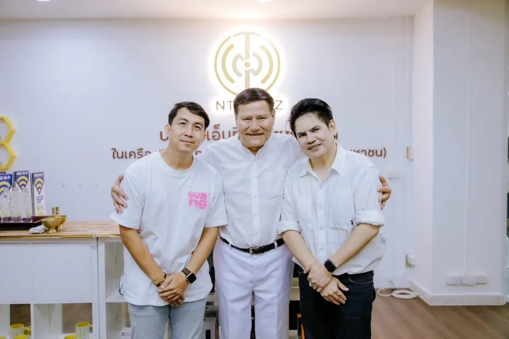 พิธีทำบุญเพื่อความเป็นสิริมงคลแก่ผู้บริหาร พนักงาน และองค์กร