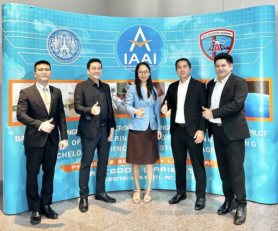 ลงนาม MOU ความร่วมมือทางวิชาการและเทคโนโลยีอวกาศ กับ สจล. (KMITL)