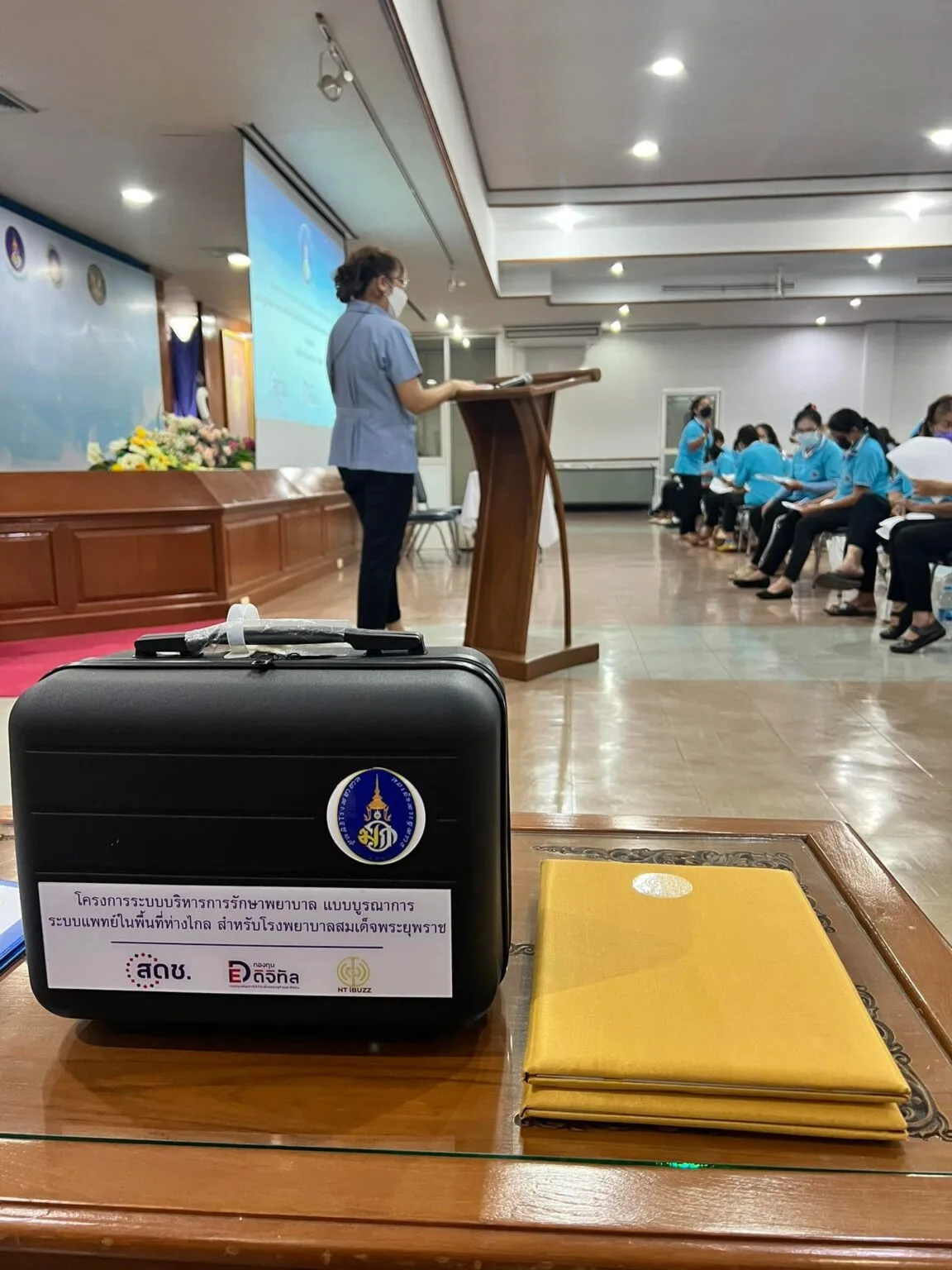 ส่งมอบและอบรมการใช้งาน Telemedicine — รพ.สมเด็จพระยุพราชเด่นชัย จ.แพร่