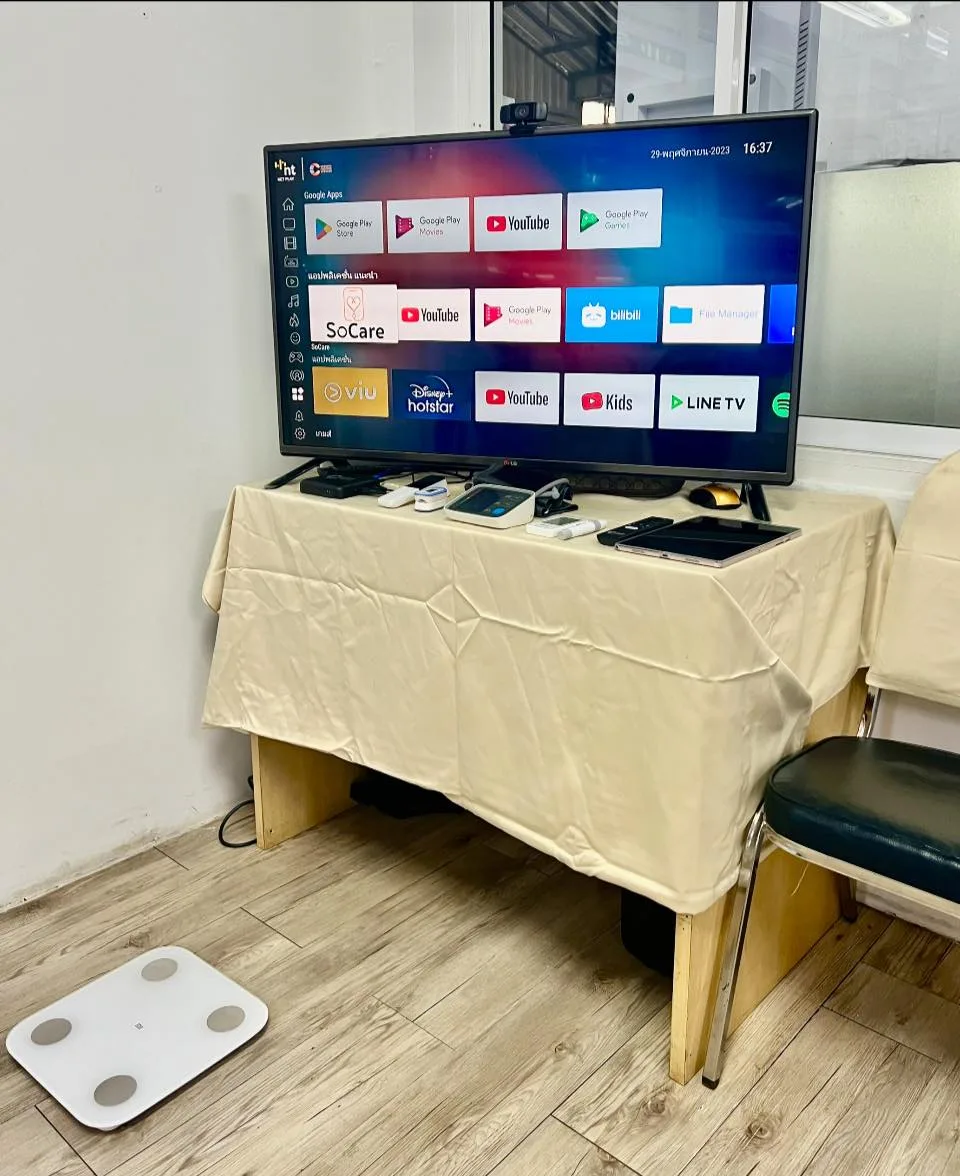 นำเสนอบริการ Telemedicine ผ่าน NT NET PLAY C nema แก่กระทรวงสาธารณสุข