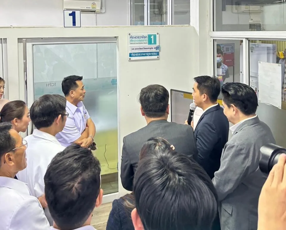 นำเสนอบริการ Telemedicine ผ่าน NT NET PLAY C nema แก่กระทรวงสาธารณสุข